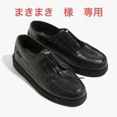 ENGINEERED GARMENTS〉 x 〈SEBAGO〉2021 FALL WINTER