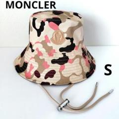 【MONCLER】 ヴィグニー パッド入りキルティングベスト ベージュ 楽天市場】キルティング 中綿 アウター レディース 送料無料 3色