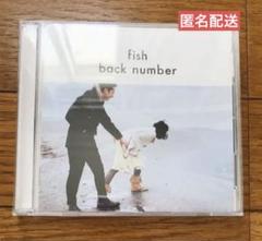 2025年最新】back number 初回限定盤の人気アイテム - メルカリ