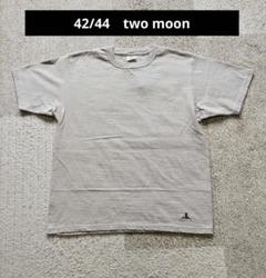KJ　トゥームーン 44/46 TWO MOON トゥームーン スウェット トレーナー ダークグレー