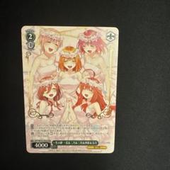 プレミアムブースター D.C.～ダ・カーポ～ 20th Anniversary
