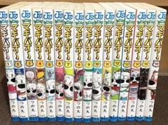 マキバオー 全シリーズ全巻セット(全52冊) マキバオー シリーズ 全巻セット 計52冊