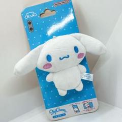【新品未開封】Play Charm『サンリオキャラクターズ』シナモン
