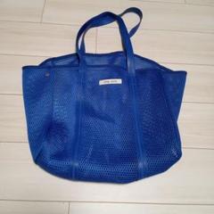 qbag Lサイズ アイスブルー 新品未使用！ Lサイズ
