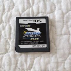 【動作確認済】ニンテンドーDS　ソフト　逆転裁判　蘇る逆転　CAPCOM
