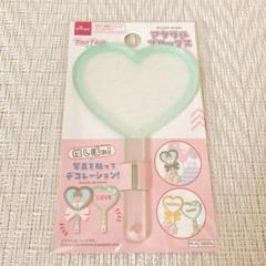 ［新品］ダイソー　アクリルプロップス　推し活　グリーン