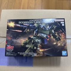 HG 装甲騎兵ボトムズ ターボカスタム&ハンディロケットランチャー&アームガン HG 装甲騎兵ボトムズ ターボカスタム&ハンディロケット