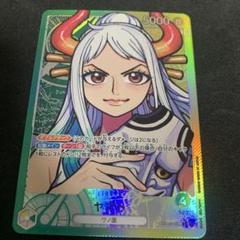 2025年最新】ヤマト パラレル リーダーの人気アイテム - メルカリ