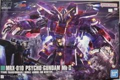 2025年最新】HG サイコ・ガンダムMk-IIの人気アイテム - メルカリ