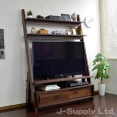 《新品・送料無料》テレビ台 北欧 壁面 50インチ対応 125cm幅 ブラウン