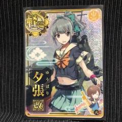 艦これアーケード 1mybの中古/未使用品 - メルカリ