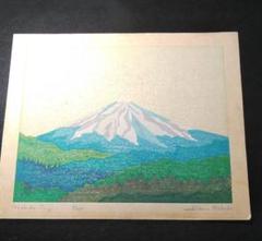 馬渕晃　吉田富士　版画 馬渕晃 吉田富士 版画 - メルカリ
