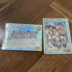 ラブライブ！　スクールアイドルコレクション　DREAMカードセット　Aqours