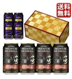 2025年最新】マスターズドリーム 山崎の人気アイテム - メルカリ