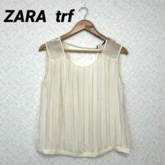 美品【ZARA trf】 ノースリーブ シアートップスM オフホワイト