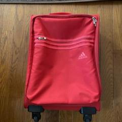 adidas キャリーケース　グリーン AMERICAN TOURISTER ＼GWも毎日配送ですぐに届く／ サムソナイト