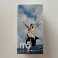 m5 Kuro-MXF 新品　2本セット 楽天市場】M3 (エムスリー) M5 Kuro-MXF 300粒 【マイタケ加工