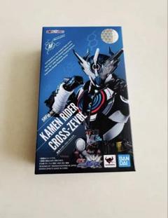 CB31 仮面ライダークローズエボル SECRET シークレット 2枚メルカリ便 2025年最新】仮面ライダークローズエボルの人気アイテム - メルカリ