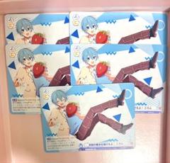 すとぷりころんくんカードレアありまとめ売り