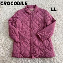 【✨秋冬先取りセール✨】CROCODILE クロコダイル キルティングジャケット