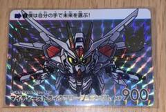 マイフリーダム5.8.9セット販売 2025年最新】マイフリーダム5の人気アイテム - メルカリ