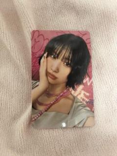 TWICE THIS IS FOR トレカ 1万円 モモ