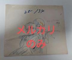 【直筆原画】ZZガンダム エルピー・プル リィナ・アーシタ m55674934358_1.jpg?1705849148