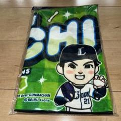EPOCH ONE　武内夏暉　地元・福岡で開幕から無傷の5連勝　数量限定品 EPOCH ONE 武内夏暉 地元・福岡で開幕から無傷の5連勝 数量限定品