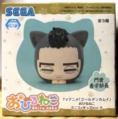ゴールデンカムイ おひるねこ 門倉看守部長 18体 Amazon.co.jp: ゴールデンカムイ おひるねこ ミニフィギュア