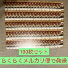 名探偵コナンカードゲーム 大和敢助 100枚セットのサムネイル