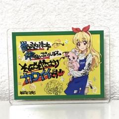 アイカツ　星宮いちご 缶バッジ 19個セット　推し活 Amazon.co.jp: 当時物 アイカツ 星宮いちご まるい缶バッジ 包み