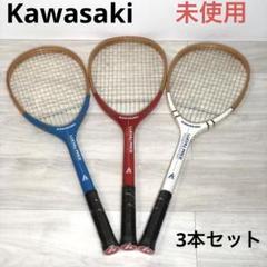 【未使用】Kawasaki カワサキ　軟式テニスラケットLUCKY PACE 希少 KAWASAKI軟式テニス木製ラケット