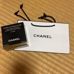 限定品 CHANEL ルース パウダー 47 フェリ 限定品 CHANEL ルース パウダー 47 フェリ - メルカリ