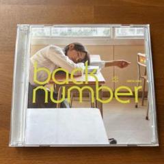 back number 恋