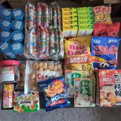 2025年最新】アミューズメント 菓子の人気アイテム - メルカリ