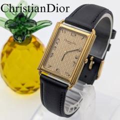 Christian Dior メンズ 時計 緑 レザー 長方形 Christian Dior クリスチャンディオール 腕時計 モデール