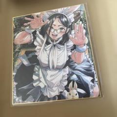 ガガイモ　はすみやこ　会場限定品　大色紙　色紙　個展限定イラスト m55677512815_1.jpg?1750322245