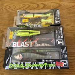ジャッカル　ダウズスイマー220SF・ ブラストボーン　セット ジャッカル ダウズスイマー220SF (JACKALL DOWZ SWIMMER 220SF