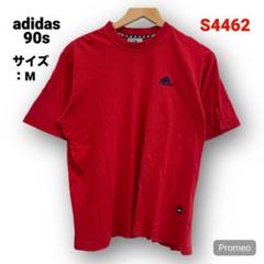 【即購入OK】90s adidas 半袖Tシャツ サイズM レッド