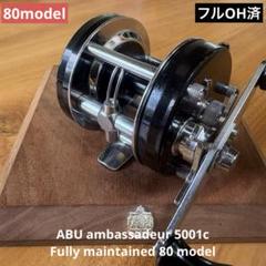 格安出品 機関絶好調個体◇ アンバサダー 5001C 80年 完全OH整備