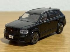 【激レア】トヨタ センチュリークロス1/64ミニカー ブラック/シルバー SUV 激レア】トヨタ センチュリークロス1/64ミニカー ブラック