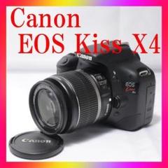 ⭐️格安⭐️Canon kiss X4 標準 望遠レンズセット 破格 動作良好 25✨極上美品❣️動作良好❣️✨Canon EOS Kiss X4 レンズセット