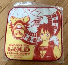 ワンピース　セブンイレブン　ハンドタオル