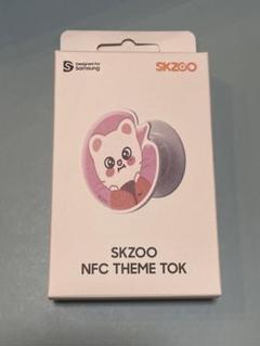 2025年最新】skzoo スマホグリップ ジニレットの人気アイテム
