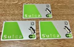 Suica イオカード 無記名 3枚セット 横向きペンギンデザイン Yahoo!オークション - Suicaイオカード 無記名 スイカ 激レア
