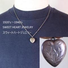 40s　スウィートハートジュエリー　WW2　シルバー　たんぽぽ　フラワー　花 40s スウィートハートジュエリー WW2 シルバー たんぽぽ