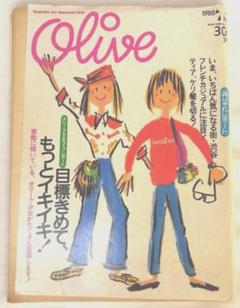 ○雑誌 オリーブ  olive  1988 11 3号 オリーブ Olive 1988 11|18 リセエンヌ 栗尾美恵子 - メルカリ