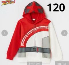 【本日特別❗️】爆上戦隊ブンブンジャー　ブンバイオレット　なりきりパーカー　120 新品】しまむら 爆上戦隊ブンブンジャーなりきりパーカーブン