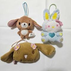 激レア♡シュガーバニーズ　ペア♡ストラップ３個セット　☆未開封☆ 激レア♡シュガーバニーズペア♡ストラップ3個セット☆未開封☆