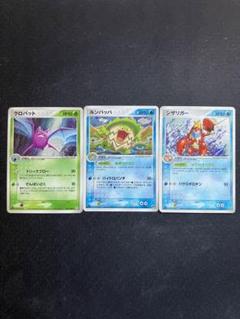 ポケカ 大量 まとめ売り13000枚 引退品 業者引き取り品 お得品‼︎ ポケカ 大量 まとめ売り約10000枚以上！引退品 お得品‼︎ - メルカリ